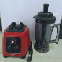 众筹欣泽（韩酷）破壁机 A10（一件4台）