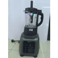 众筹欣泽（韩酷）破壁机 A5（红，灰，金三色可选）（一件4台）