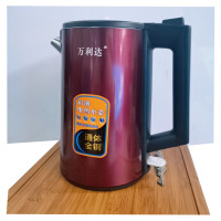 众筹 万利达 HD1520C-09 2.0,L一体拉伸无缝内胆高端电热水壶两色可选(酒红色、深灰色)(运费自付)