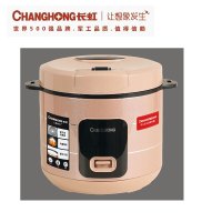 众筹 长虹(CHANGHONG)电饭煲CFB-40HT(银圈金) 4L (700W)*(运费自付)