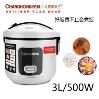 众筹 长虹(CHANGHONG)电饭煲CFB-30HB(白) 3L (500W)*(运费自付)