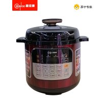 众筹 嘉佳豪 电压力锅 JJH-U1 1000W 6L*(运费自付)