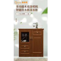 众筹 嘉佳豪JJH-7-19北欧樱桃智能实木茶吧机*(运费自付)