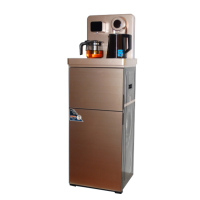 众筹 嘉佳豪JJH-CB-H7茶吧机冰机(金色 古铜 蓝色)三色可选*(运费自付)