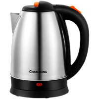 众筹 长虹(CHANGHONG)长虹电水壶 不锈钢电水壶CSH-15FW1容量1.5L 1355W