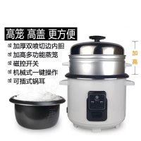 众筹 华生1000W 6L连体高铝笼高钢盖不粘锅(带蒸格)