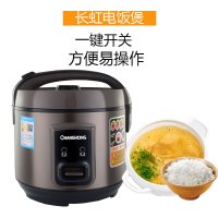 众筹 长虹(CHANGHONG)长虹6L分体煲(1000W)