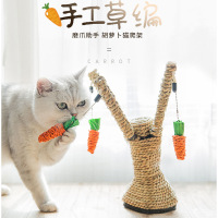 宠物玩具手工编剑麻猫爬架小猫玩具磨爪练爪猫爪板宠物用品