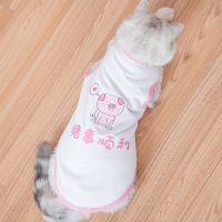 可爱猫咪衣服宠物狗狗春夏薄款服装小猫加菲猫蓝猫卫衣小狗用品款