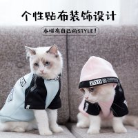 猫咪衣服春夏薄款潮流两脚衣幼猫布偶卫衣英短宠物服饰春秋款服装