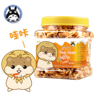仓鼠兔子豚鼠龙猫零食 宠物烘焙香脆虾干  仓鼠零食400ml