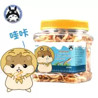 宠物南极磷虾脆脆 仓鼠刺猬乌龟八哥零食 小宠饲料