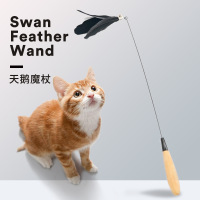 仙女逗猫棒羽毛猫铃铛钢丝羽毛猫玩具宠物用品猫用品