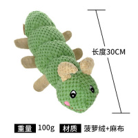 宠物声玩具狗狗毛绒麻布陪伴玩具宠物用品 绿色