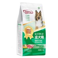 成犬粮 全犬种狗粮 泰迪萨摩金毛牛肉味成犬粮 成犬粮10KG