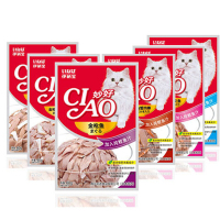 密鲜包 猫湿粮零食海洋鱼味系列60gX24袋