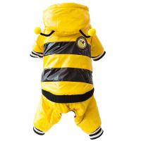 小狗狗小蜜蜂衣服泰迪四脚衣小型犬宠物秋冬装棉衣加厚保暖色小蜜蜂变身装