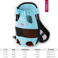 狗狗背包外出双肩宠物便携包胸前外带包泰迪狗包猫袋猫包猫咪背带