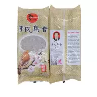 画眉鸟食鸟粮打鸟饲料斗鸟食画眉鸟提性唱鸟饲料贵州李氏真空画眉