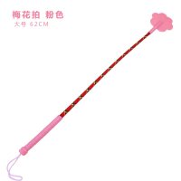 打狗棒训狗鞭训狗棍训狗拍宠物狗狗训练用品装备神器爱心拍爱心棒 梅花拍-粉色-大号(颜色随机发)