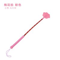 打狗棒训狗鞭训狗棍训狗拍宠物狗狗训练用品装备神器爱心拍爱心棒 梅花拍-粉色-小号(颜色随机发)