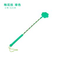 打狗棒训狗鞭训狗棍训狗拍宠物狗狗训练用品装备神器爱心拍爱心棒 梅花拍-绿色-小号(颜色随机发)