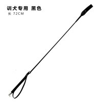 打狗棒训狗鞭训狗棍训狗拍宠物狗狗训练用品装备神器爱心拍爱心棒 训犬专用-黑色(颜色随机发)