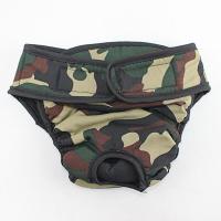 狗狗生理裤宠物月经裤母狗姨妈巾金毛大型犬防骚扰大狗卫生安全裤