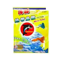 微颗粒热带鱼粮小鱼孔雀鱼灯科鱼小型鱼鱼食鱼粮开口饲料 接近粉末(15克小袋装)50袋