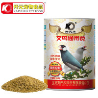 灰文鸟食灰文白文鸟饲料蜡嘴鸟品桶装颗粒鸟粮250克
