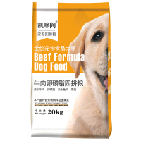 狗粮通用型40斤装20kg中大型犬金毛萨摩耶拉布拉多柯基泰迪成犬幼犬小型犬
