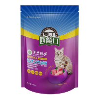 猫粮成猫幼猫美短英短蓝猫暹罗猫深海鱼天然粮猫饭500g