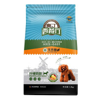 狗粮1.5kg泰迪比熊法牛柯基金毛小中大型幼犬通用型3斤
