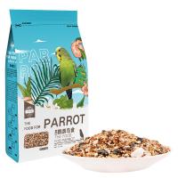 八哥鹩哥鸟食鸟粮虎皮鹦鹉画眉文鸟牡丹玄凤粮营养补钙鸟饲料鸟类用品 鹦鹉系列1000g