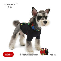 GYAPET秋冬新款宠物卫衣法斗衣服中小型犬衣服宠物用品保暧