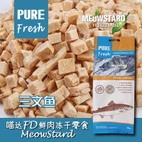 冻干猫零食肉干猫咪鸡小胸肉小鱼干宠物冻干猫粮 三文鱼70g