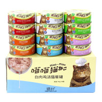 猫扑喵喵白肉鸡汤猫罐头 成猫幼猫猫湿粮金鱼鸡肉猫餐罐90g*18罐