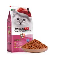 猫粮成幼猫粮怀孕母猫英短美短加菲猫猫奶糕猫主粮  10kg 高原羊奶粮 深海鱼+海藻+鲜肉