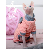 宠物猫衣服打底小猫四脚衣无毛猫衣服英短幼猫暹罗猫保暖衣服