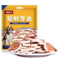宠物狗狗零食训狗奖励零食鸡肉鳕鱼寿司260g 小型犬大中型狗狗零食泰迪比熊巴哥法斗哈士奇