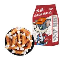 狗狗零食鸡肉绕奶棒宠物零食绕肉磨牙棒洁齿棒260g