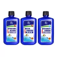 再宠硝化细菌水族细菌养鱼用品水质稳定剂澄清剂鱼缸净水剂硝化菌