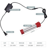 鱼缸净水器魔棒免换水过滤器消毒除藻稳定水质净水魔棒