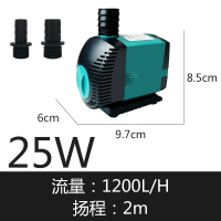鱼缸水泵 静音过滤循环泵潜水泵小型家用换水泵水族箱抽水泵