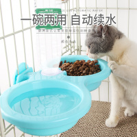 宠物猫碗悬挂式猫咪饮水碗挂笼子固定式泰迪狗碗狗狗双碗狗饮水盆