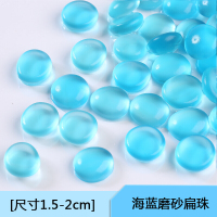 鱼缸彩色玻璃石头天然小石子水族箱白色底砂造景石装饰夜光石4斤装