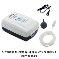 增氧泵静音充电式养鱼氧气泵鱼缸增氧机大功率锂电池钓鱼加氧泵