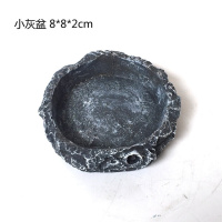 爬虫用品爬虫箱乌龟喂食盆 树脂浅水盆蜘蛛蛇蜥蜴乌龟进食盆