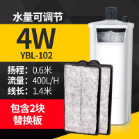 乌龟缸低水位过滤器乌龟过滤器鱼缸浅水瀑布式过滤器静音过滤泵