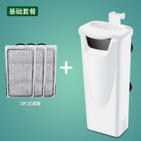 龟缸过滤器低水位乌龟缸过滤器鱼缸过滤瀑布式小型静音内置净水器